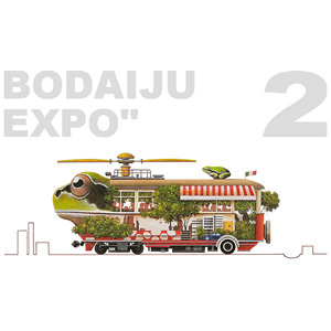 BODAIJU EXPO 2
